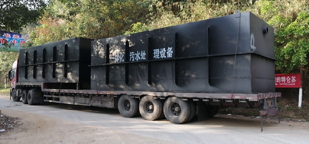 500L医院实验室废水处理设备