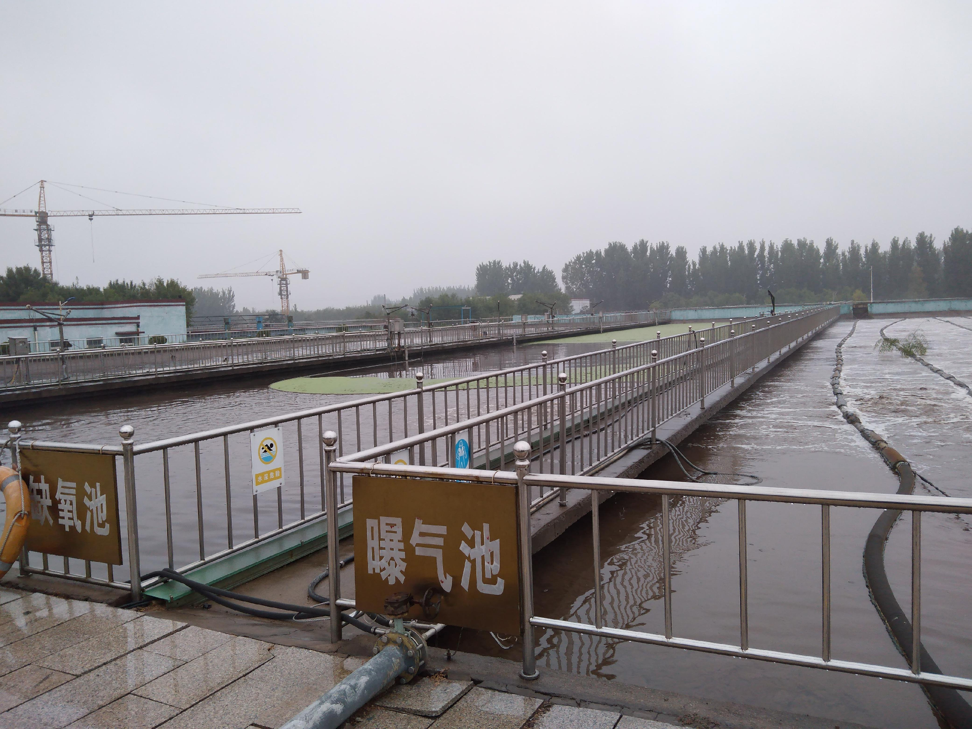 西宁市多巴污水处理厂