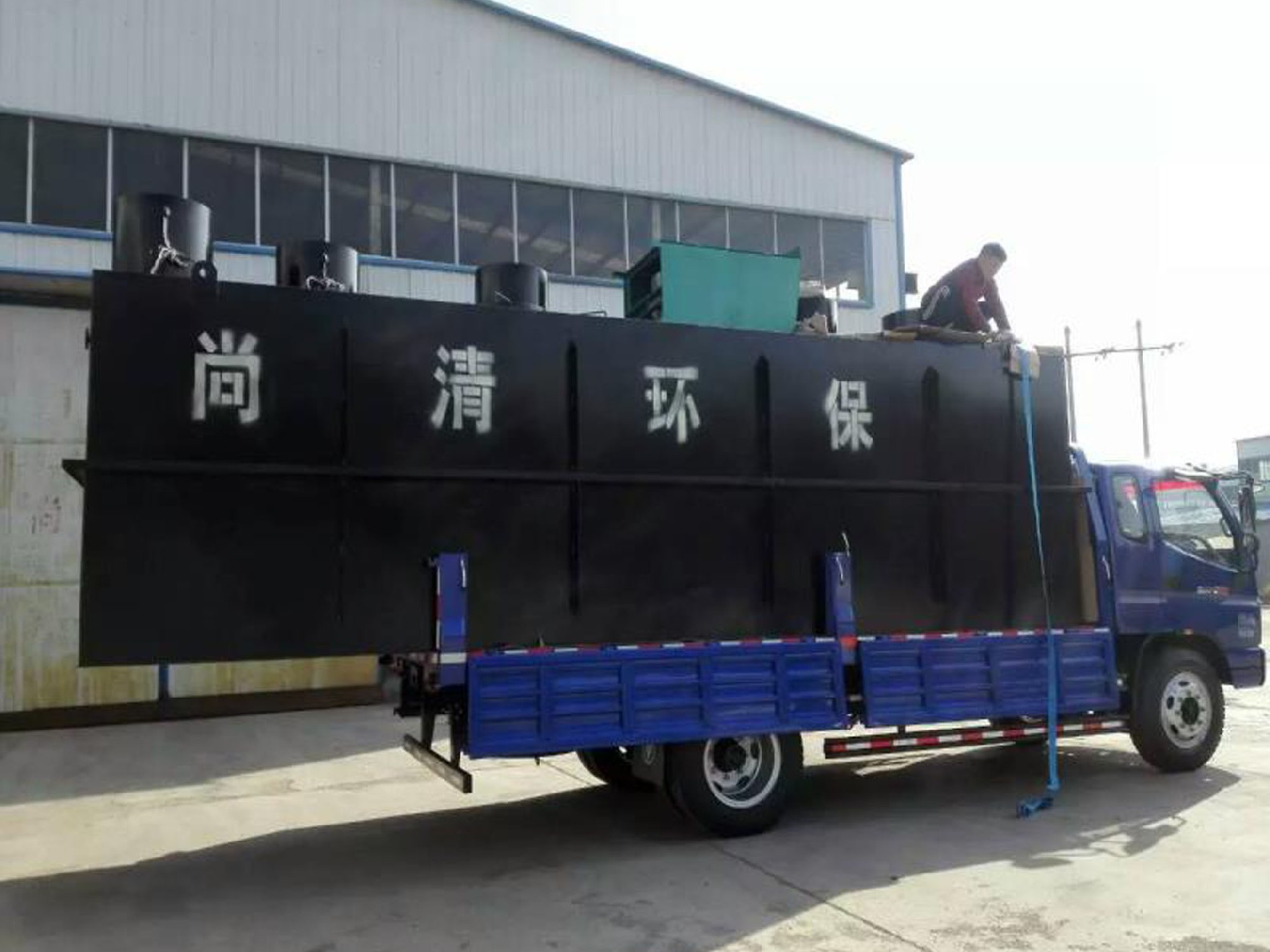 养殖农村污水处理设备