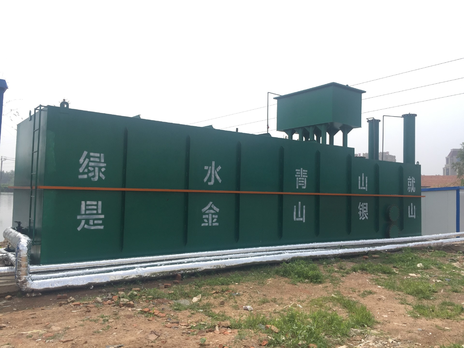 住宅小区污水处理设备