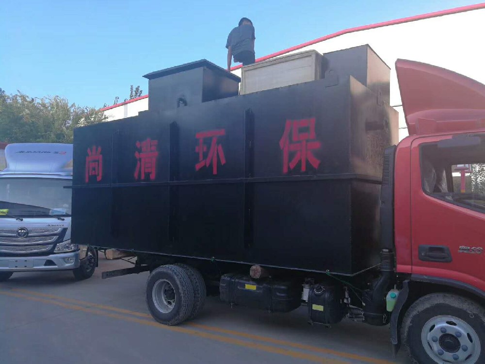 整形医院污水处理设备