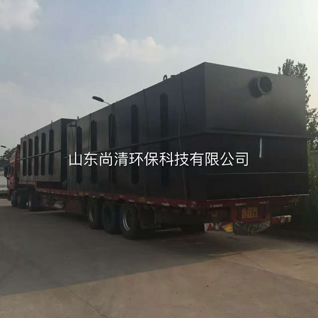 卫生院污水处理设备