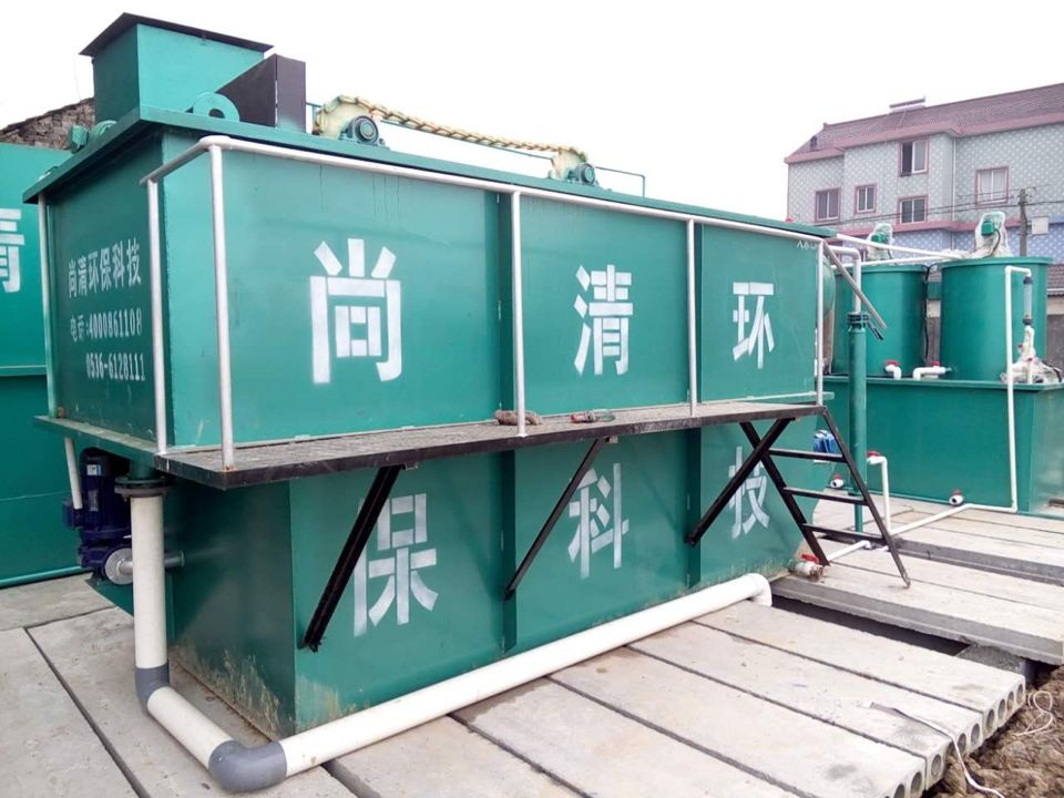 医疗污水处理设备