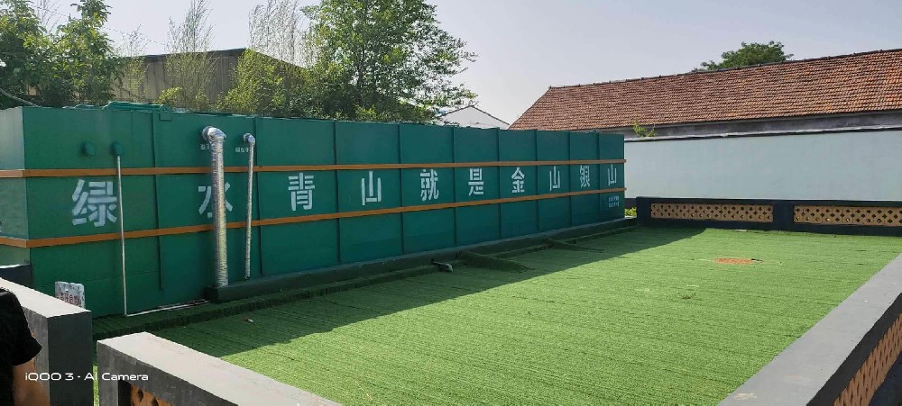 洗涤废水处理设备的应用优势