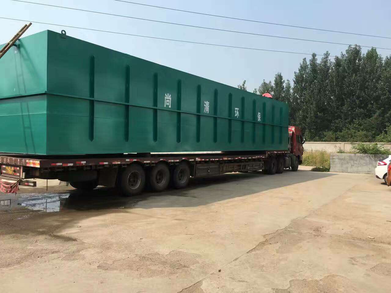 医疗污水处理设备