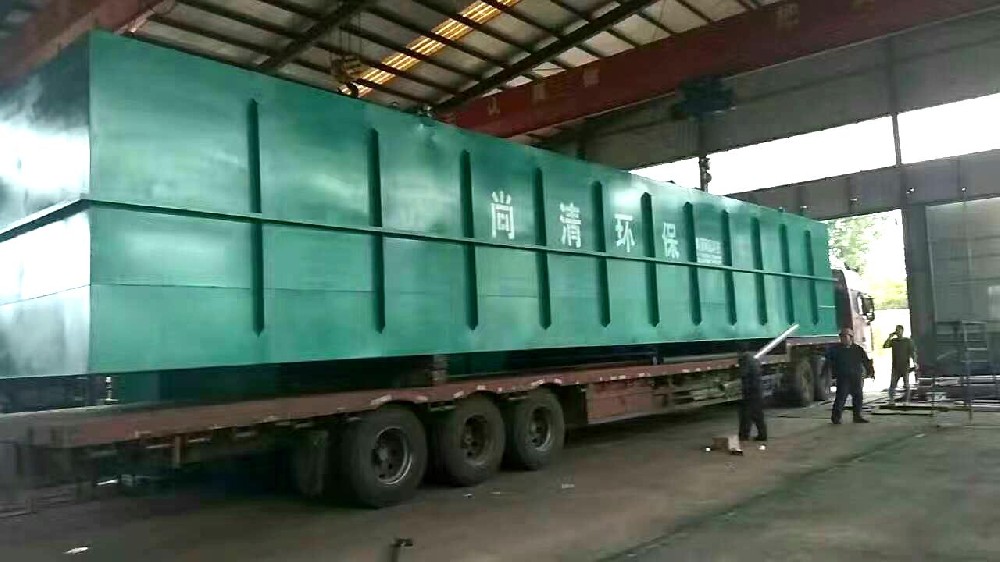 医疗污水处理设备