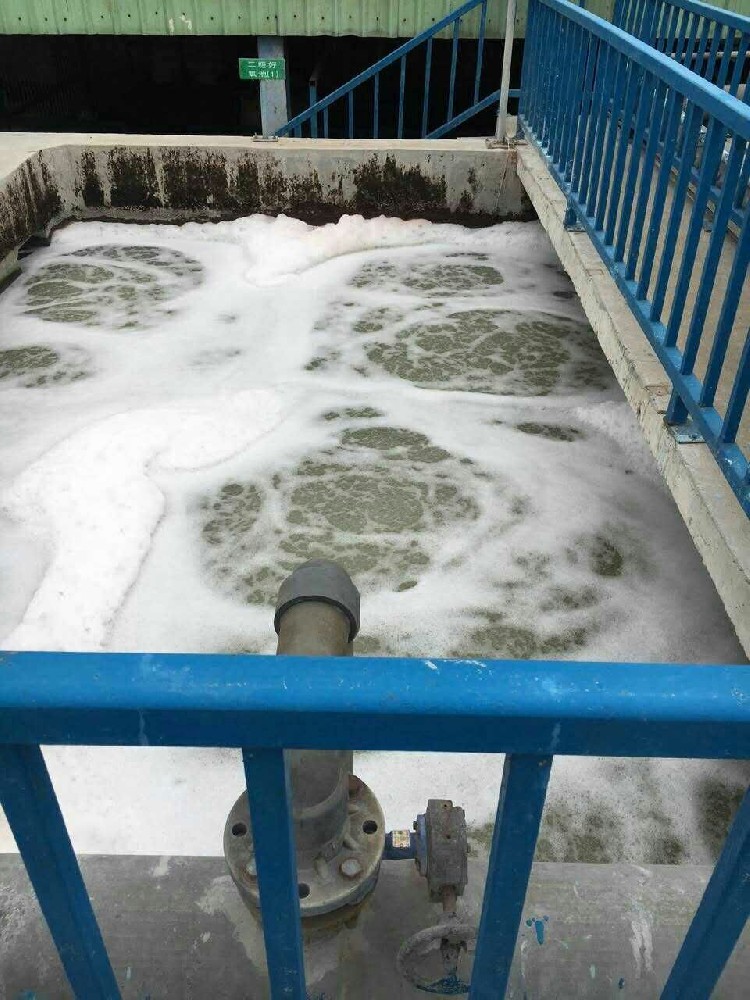 医院废水处理技术